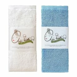 AIRKAOL IMABARI TOWELS